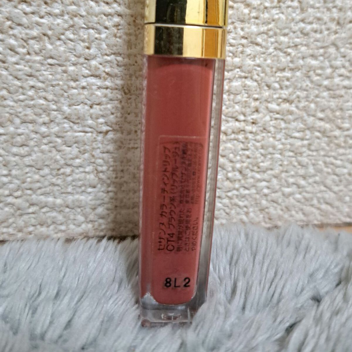 カラーティントリップ/CEZANNE/リップティントを使ったクチコミ（2枚目）