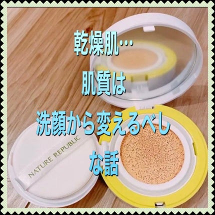 セッティングオイルミスト/excel/ミスト状化粧水を使ったクチコミ(1枚目)