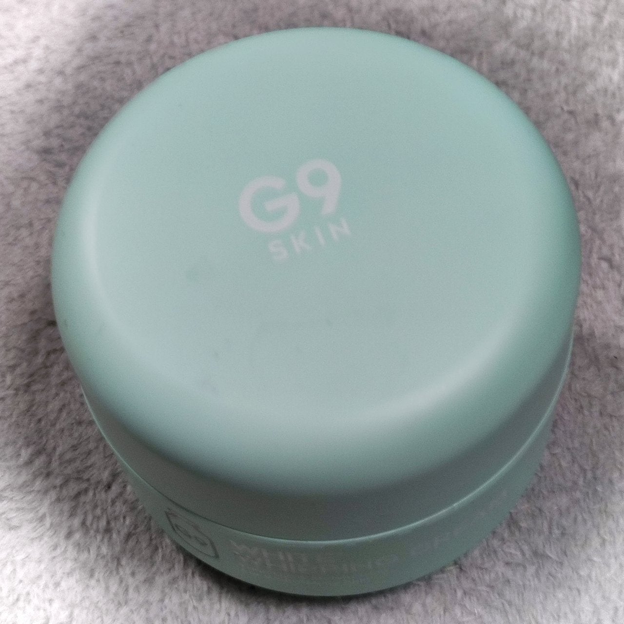 WHITE WHIPPING CREAM(ウユクリーム)/G9SKIN/化粧下地を使ったクチコミ(1枚目)