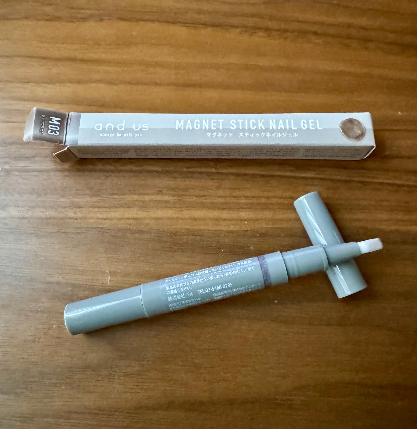 マグネットスティックネイルジェル/3COINS/ジェルネイルを使ったクチコミ(1枚目)