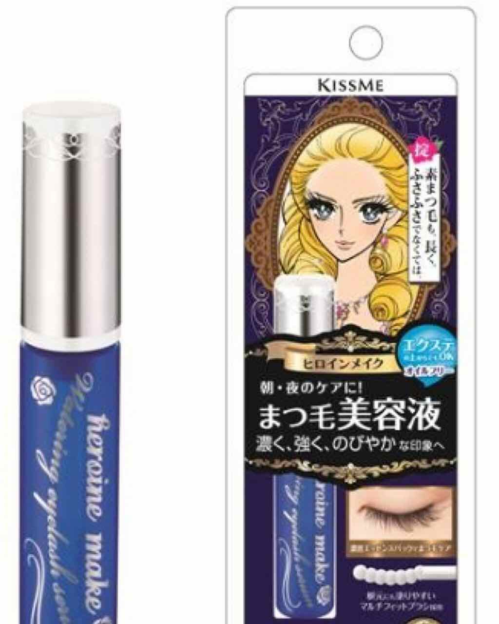 ウォータリング アイラッシュセラム/ヒロインメイク/まつげ美容液を使ったクチコミ（1枚目）