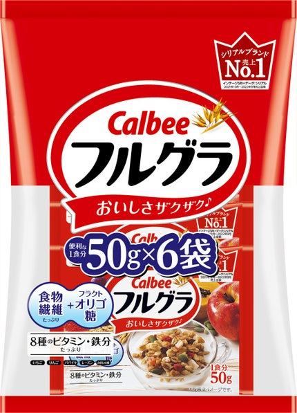 プレーン味 50g×6