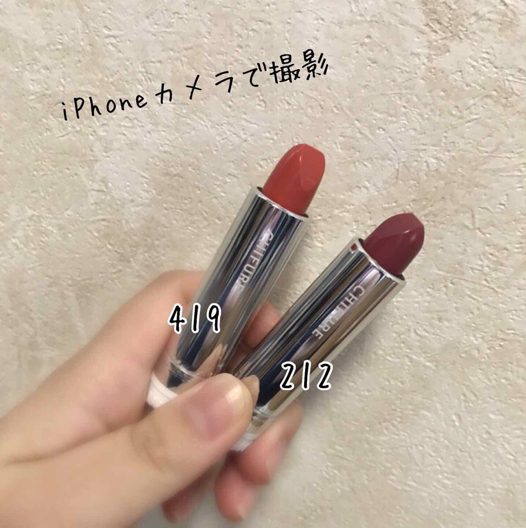 口紅(詰替用)/ちふれ/口紅を使ったクチコミ(3枚目)