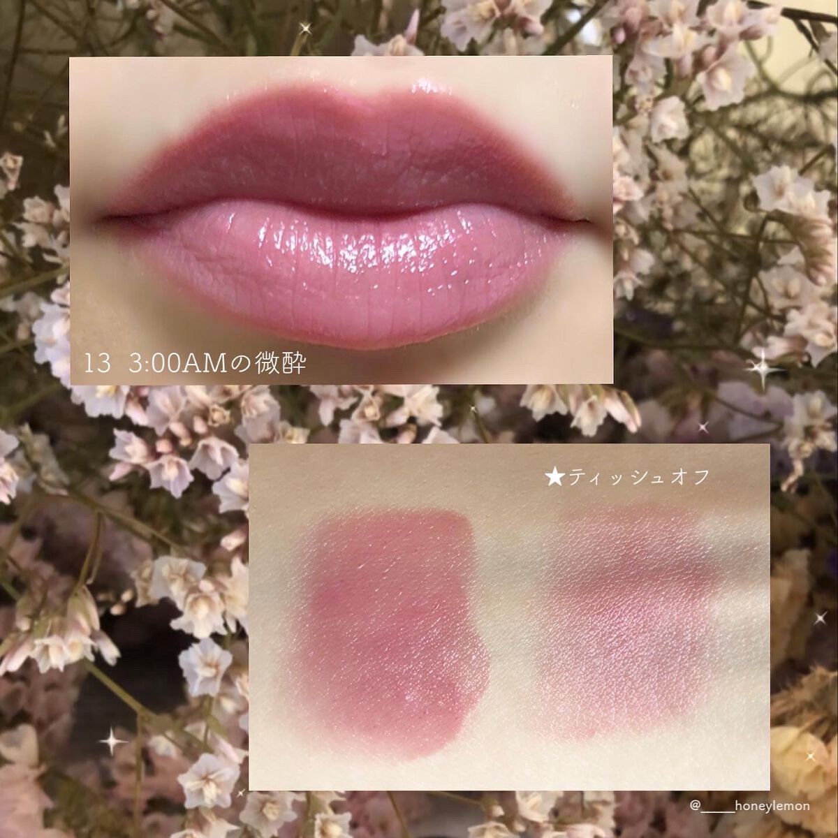 ケイト リップモンスター/KATE/口紅を使ったクチコミ(3枚目)