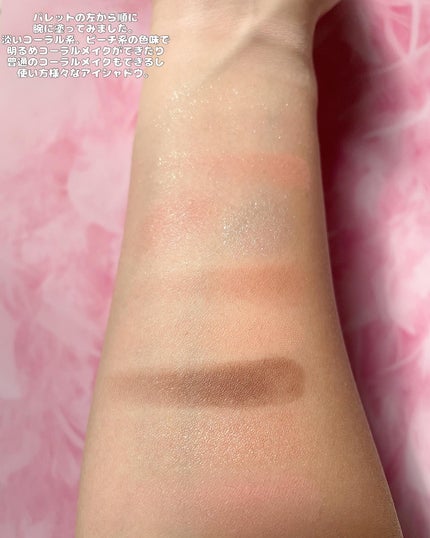 オールテイクムードライクパレット 02 ピーチ ヘブン(PEACH HEAVEN)/PERIPERA/アイシャドウパレットを使ったクチコミ(3枚目)
