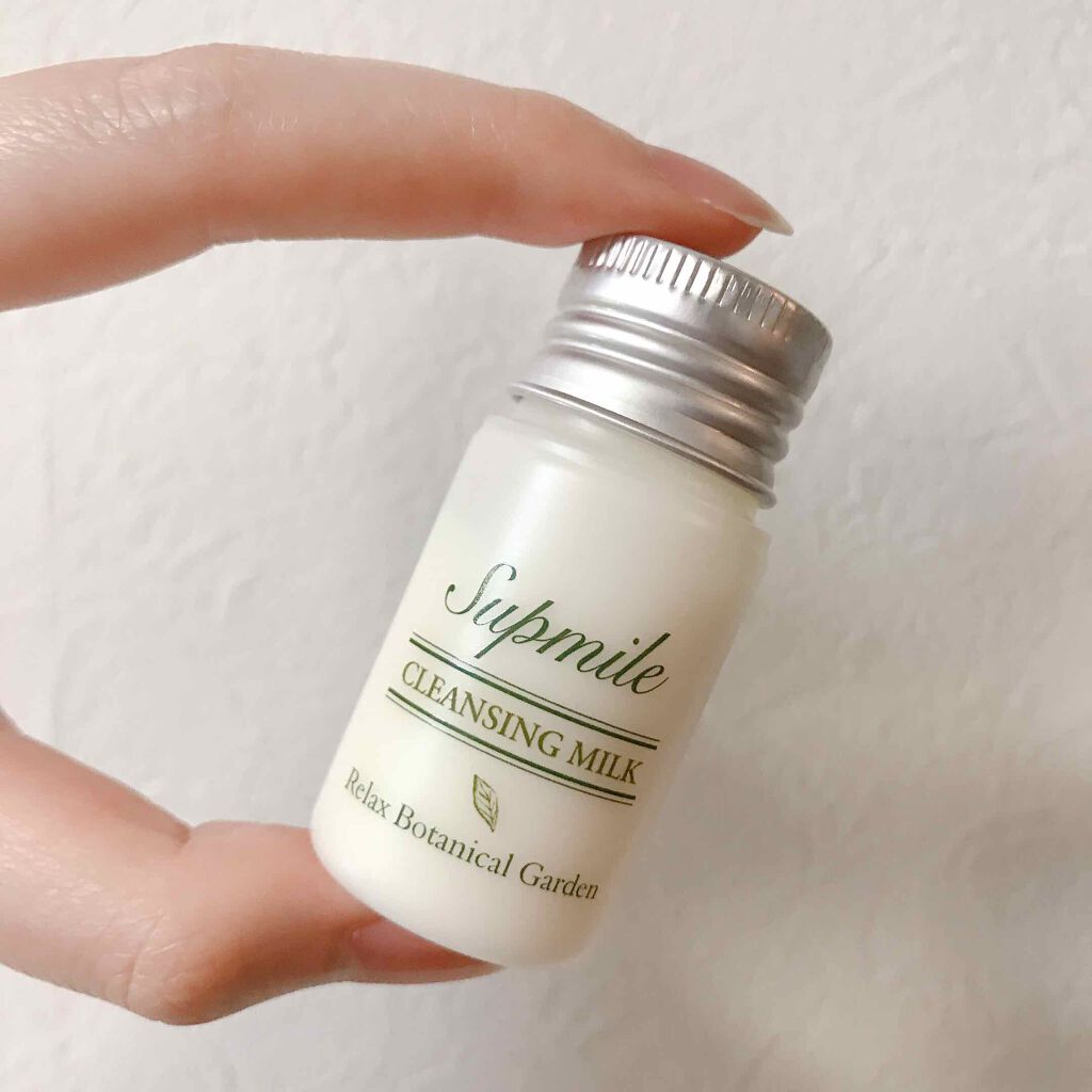 トライアルセット/Supmile/トライアルキットを使ったクチコミ(2枚目)