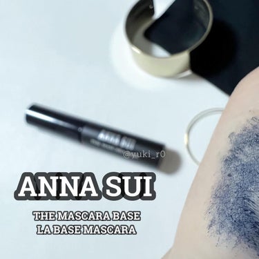 ザ マスカラ ベース/ANNA SUI/マスカラ下地・トップコートを使ったクチコミ（3枚目）