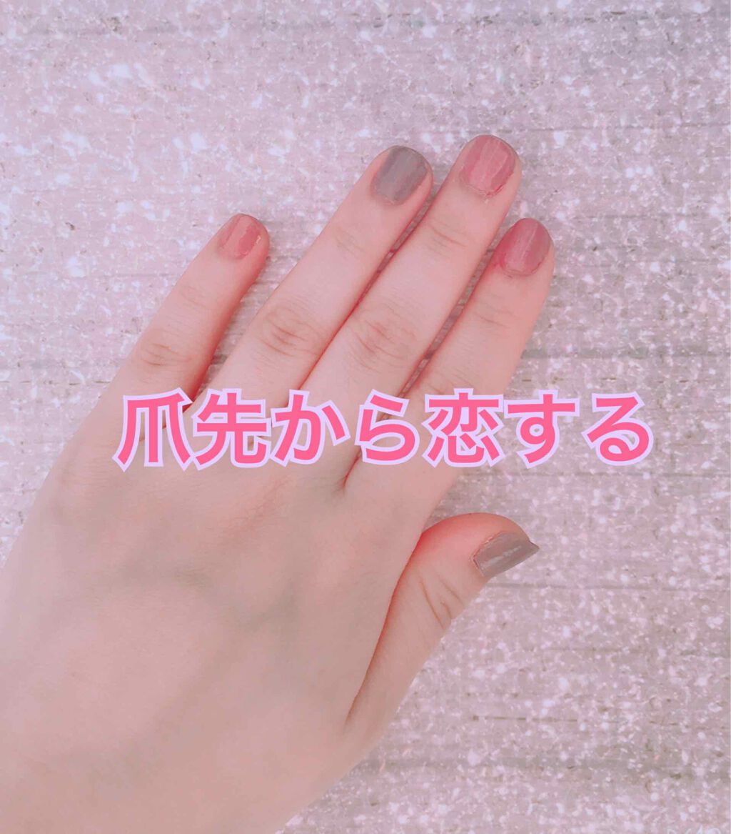 カラフルネイルズ/キャンメイク/マニキュアを使ったクチコミ（1枚目）