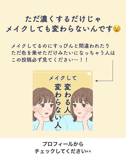 ãµãð·å¢æãåå¿è
ã¡ã€ã¯ on LIPS ãåçæ®ãæ¥ã¯ã³ã³ã«æ³šæããŠã¡ã€ã¯ããŠã¿ãŠãðã«ã¡ã©è¶ãã ãšã¡ã€..ãïŒ10æç®ïŒ