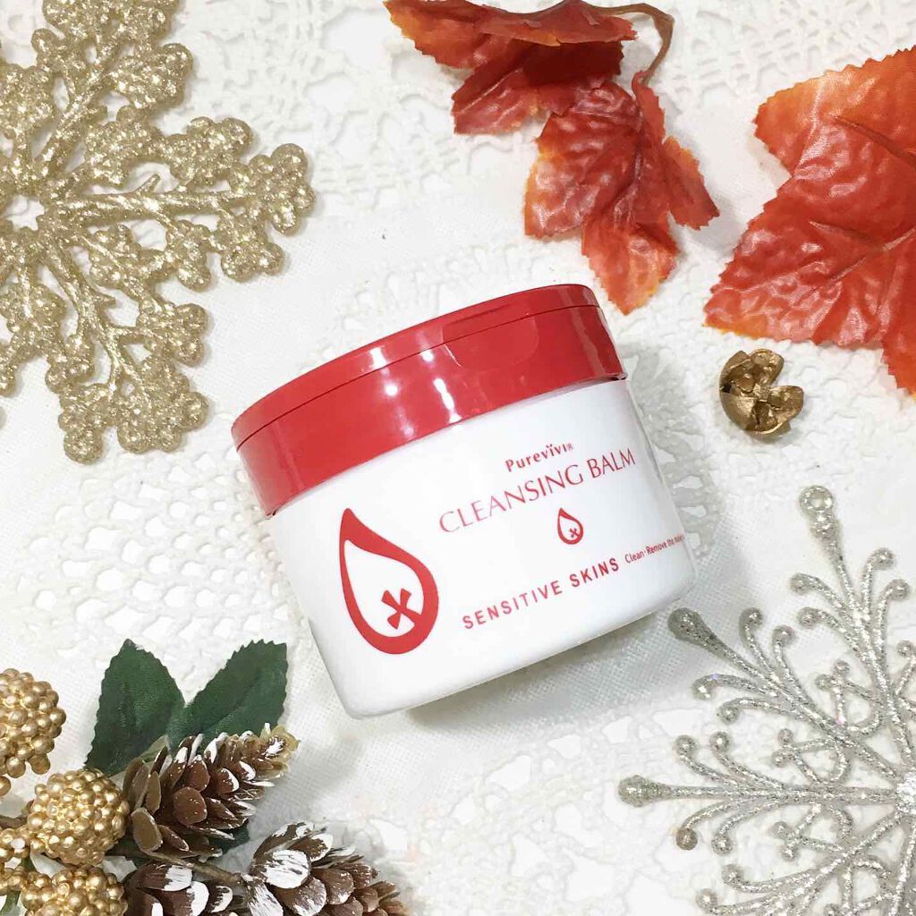 クレンジングバーム/ピュアヴィヴィ/クレンジングバームを使ったクチコミ（1枚目）