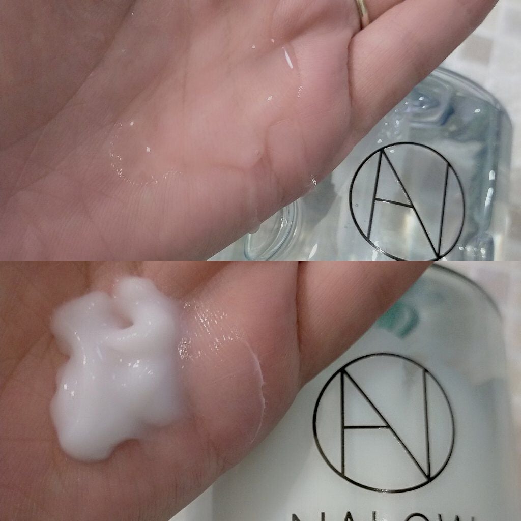 スムースシャンプー/トリートメント/NALOW/市販シャンプーを使ったクチコミ(2枚目)