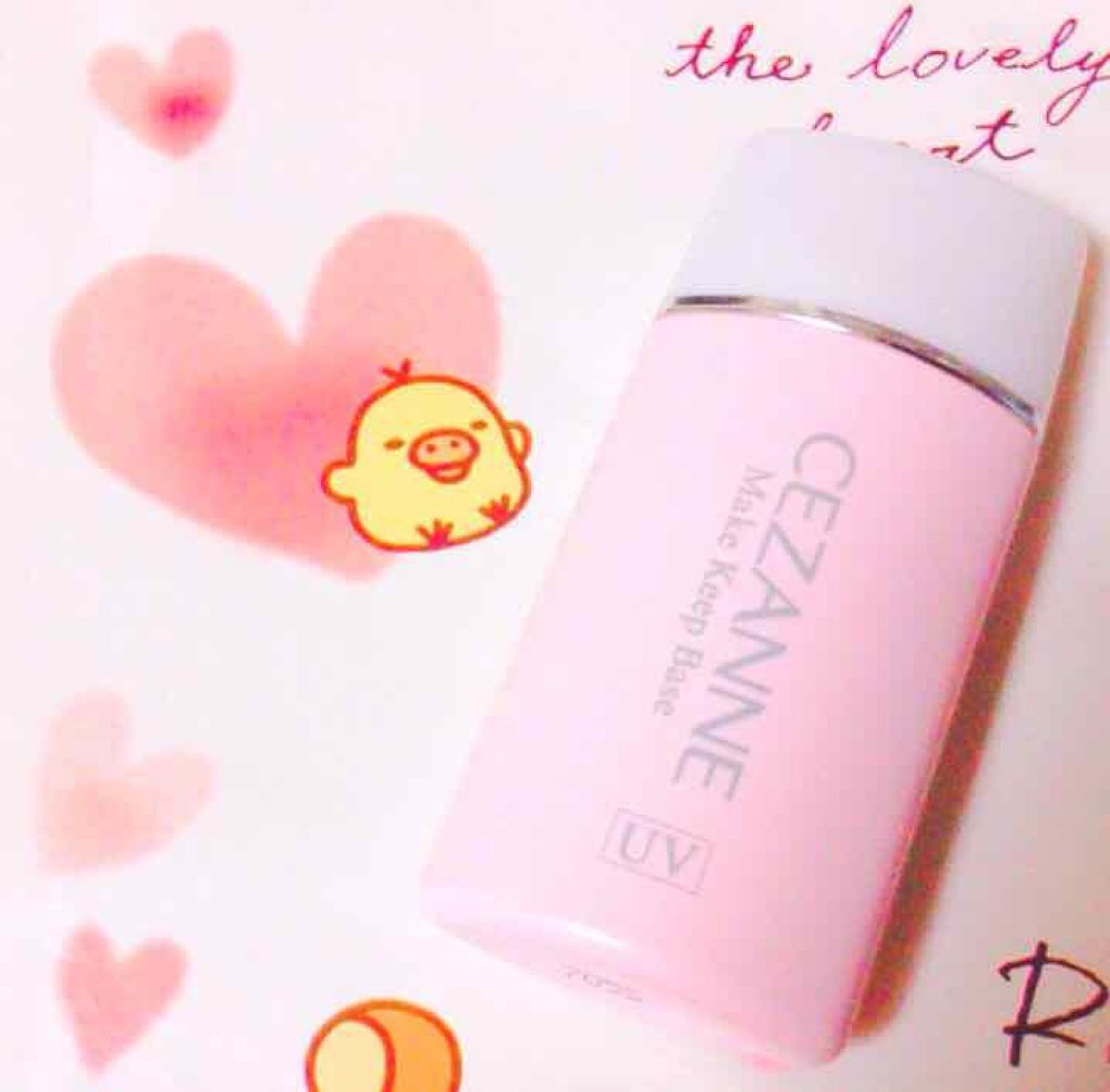 皮脂テカリ防止下地/CEZANNE/化粧下地を使ったクチコミ(1枚目)