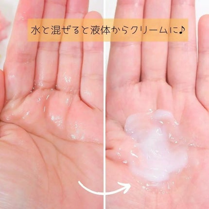 温感ヘッドスパトリートメント/TRICORE/頭皮トリートメントを使ったクチコミ(3枚目)