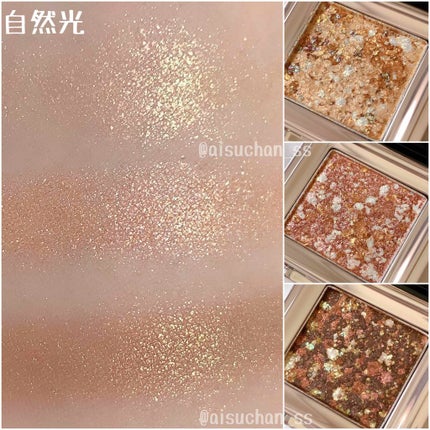 グリッタープリズム シャドウ/MISSHA/グリッターを使ったクチコミ(3枚目)