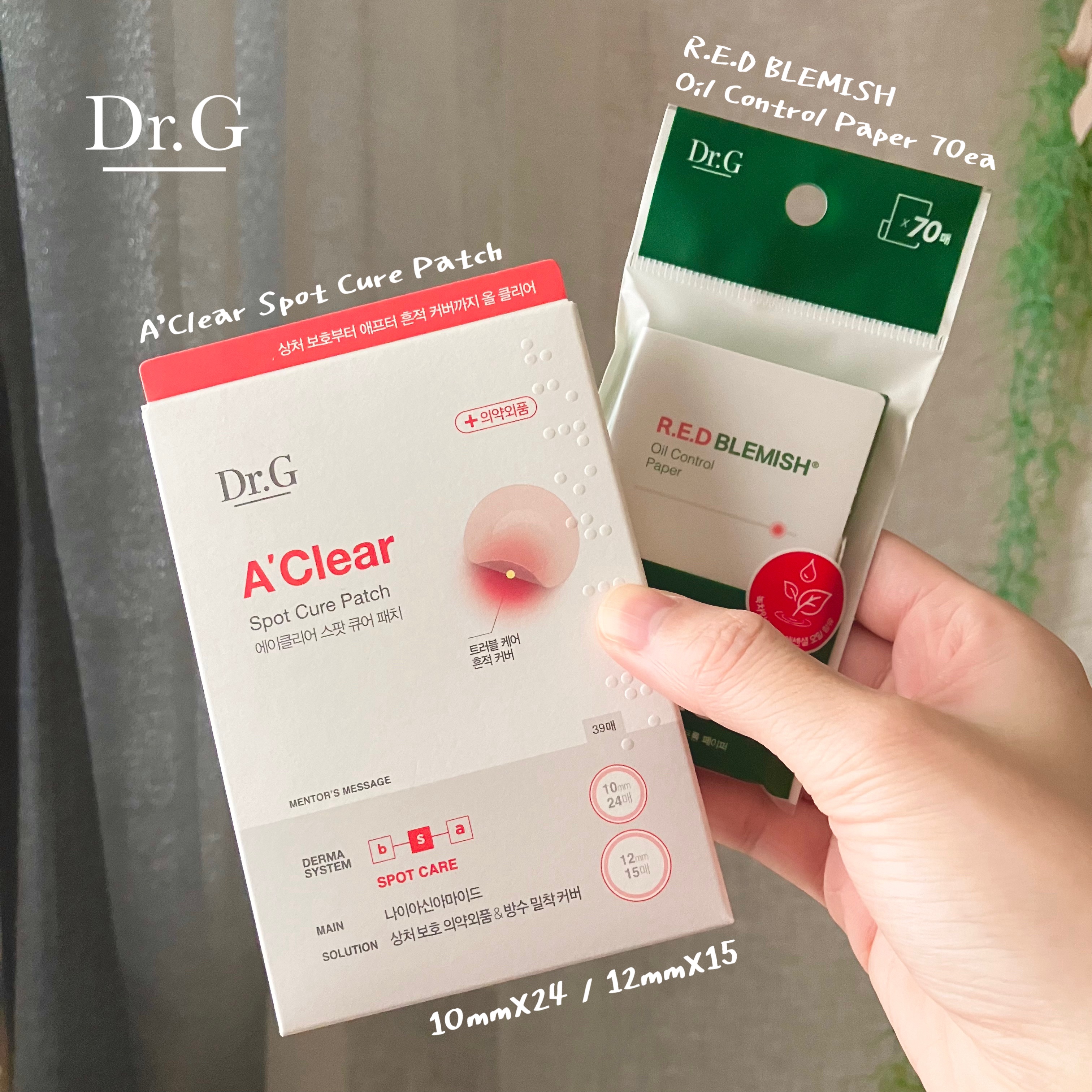 ドクタージー オイルコントロールペーパー/Dr.G/あぶらとり紙を使ったクチコミ（1枚目）