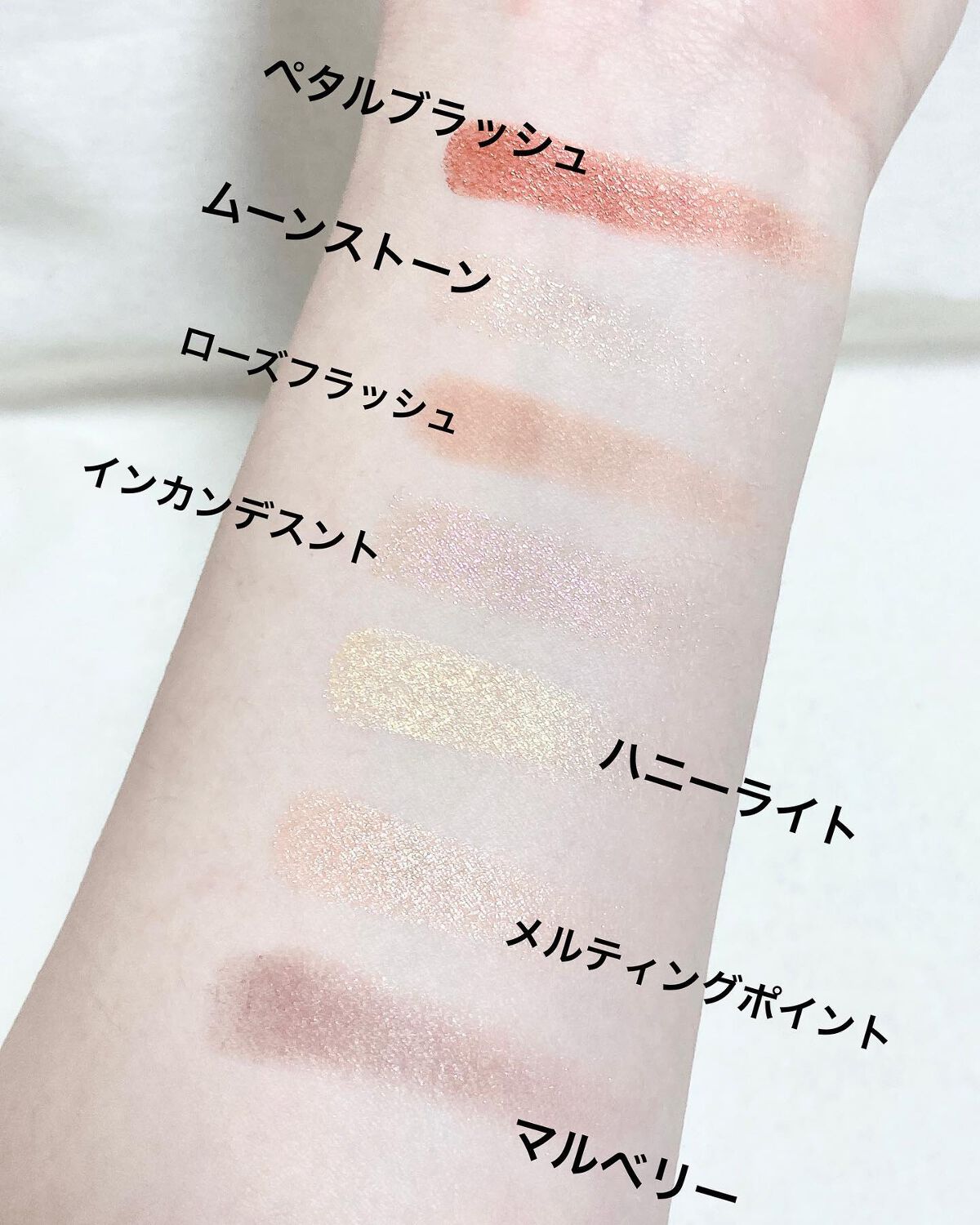 リュクス アイ & チーク パレット/BOBBI BROWN/アイシャドウパレットを使ったクチコミ(4枚目)