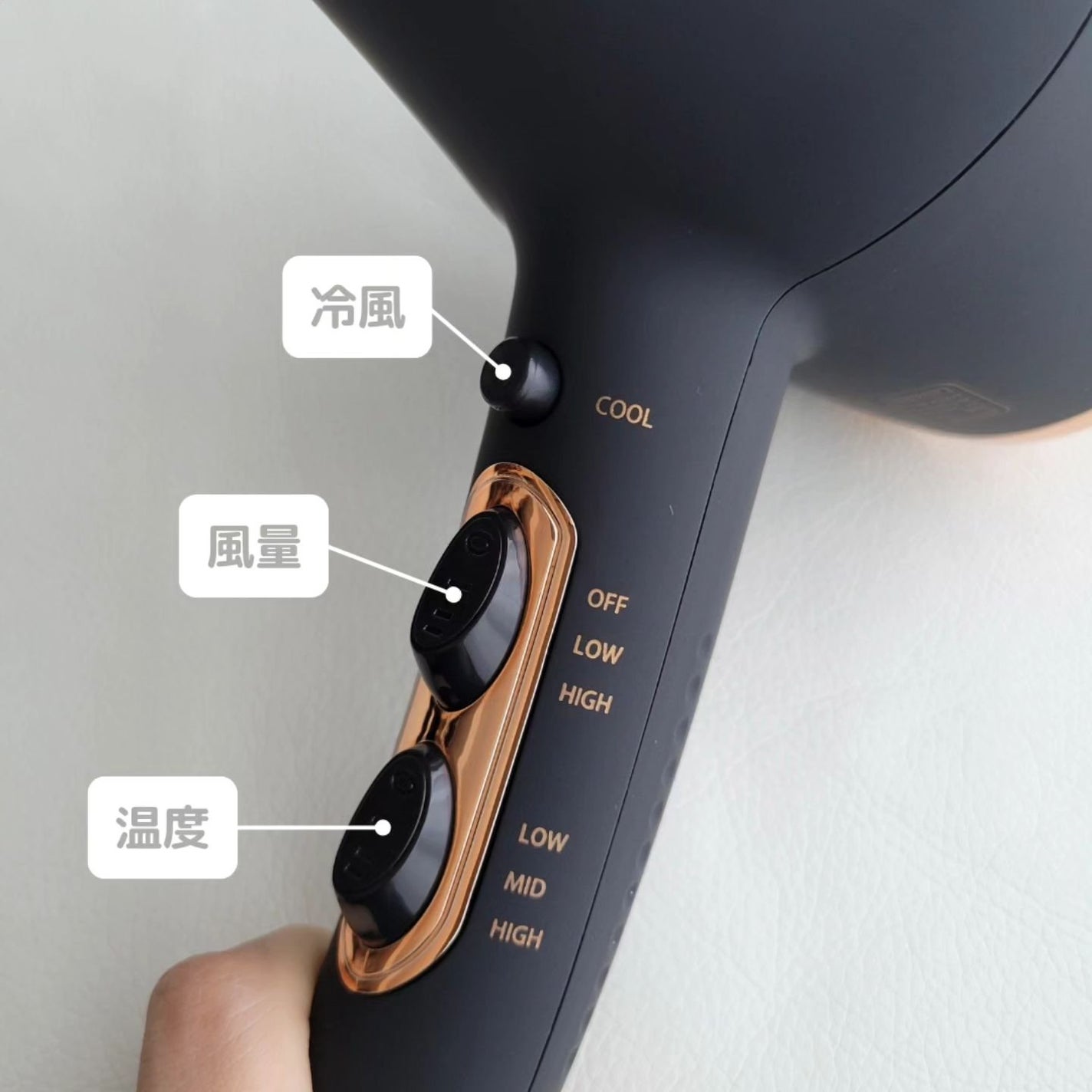 遠赤外線×マイナスイオンドライヤー/ルピリーナ/ドライヤーを使ったクチコミ(4枚目)