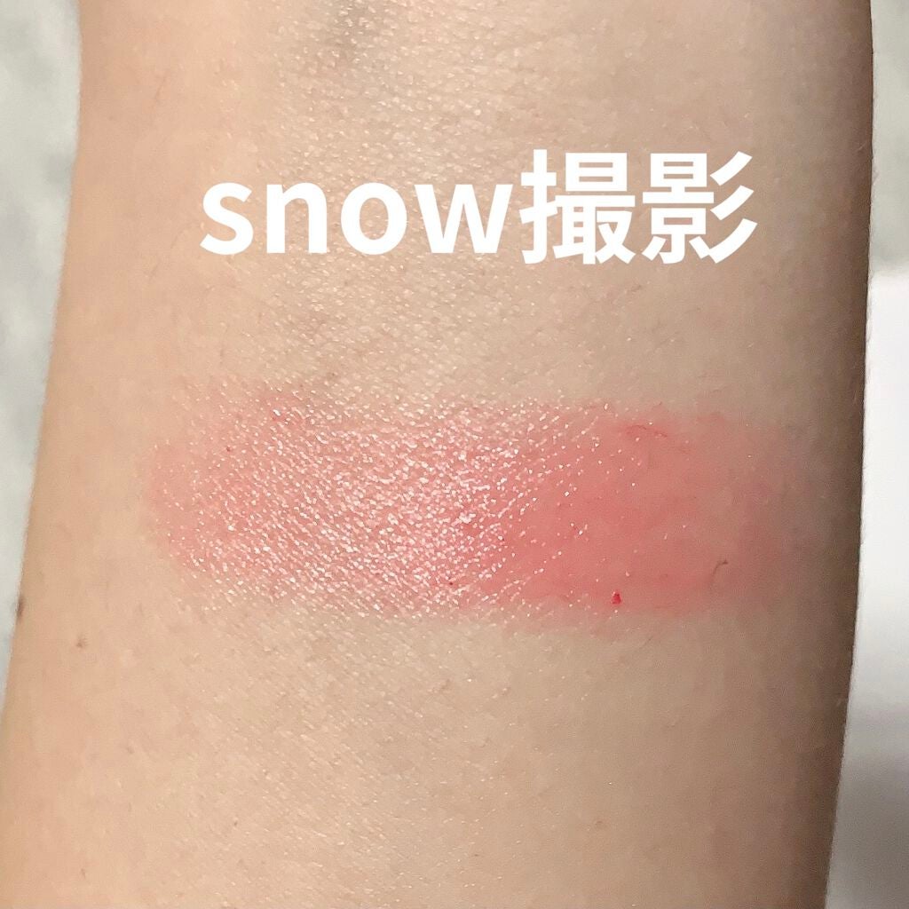 エスポルール カラーリップ/エスポルール/リップクリームを使ったクチコミ(2枚目)