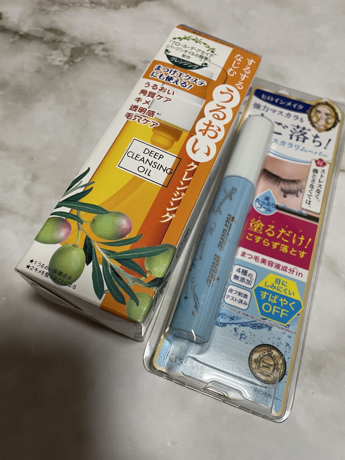 DHC 薬用ディープクレンジングオイル/DHC/オイルクレンジングを使ったクチコミ（1枚目）