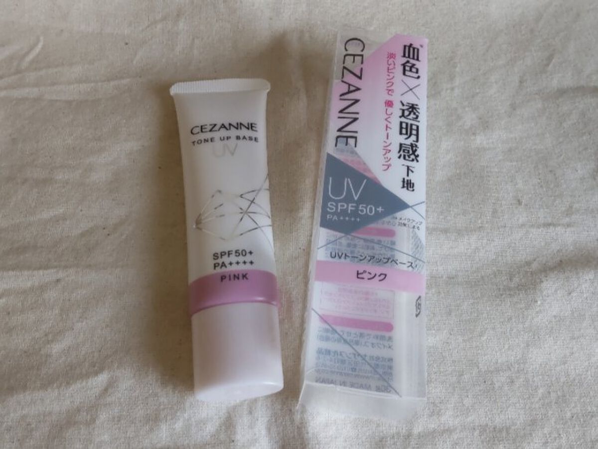 UVトーンアップベース/CEZANNE/化粧下地を使ったクチコミ（2枚目）