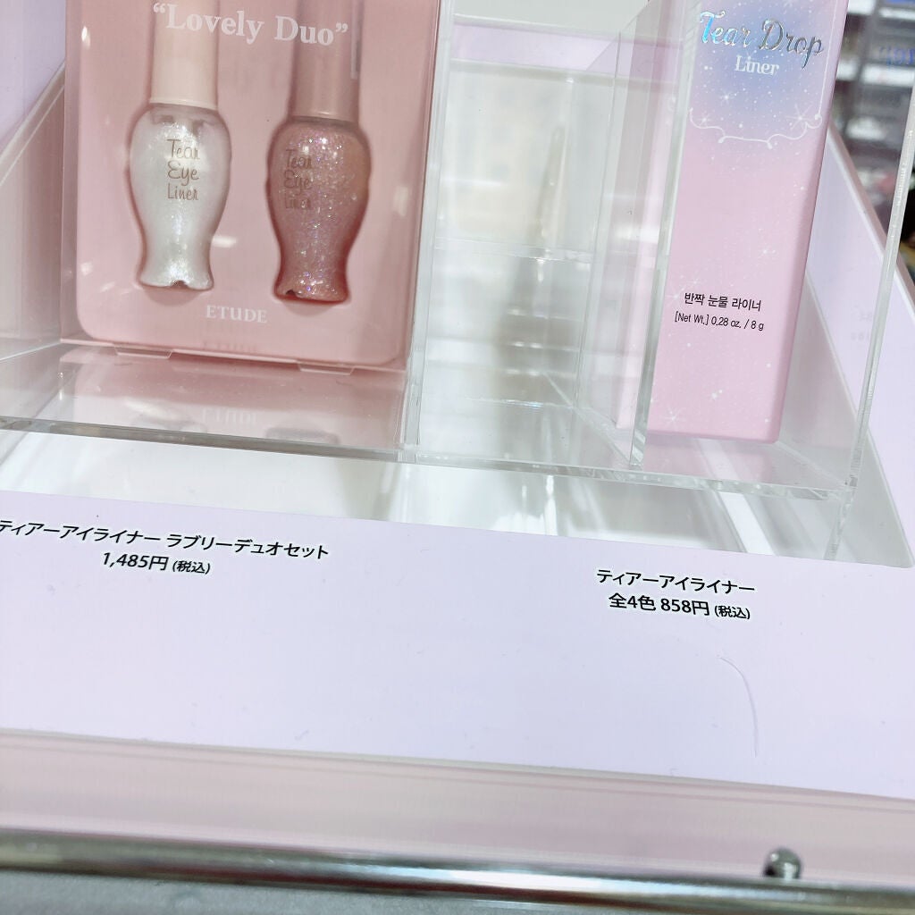 ティアー アイライナー/ETUDE/リキッドアイライナーを使ったクチコミ(3枚目)