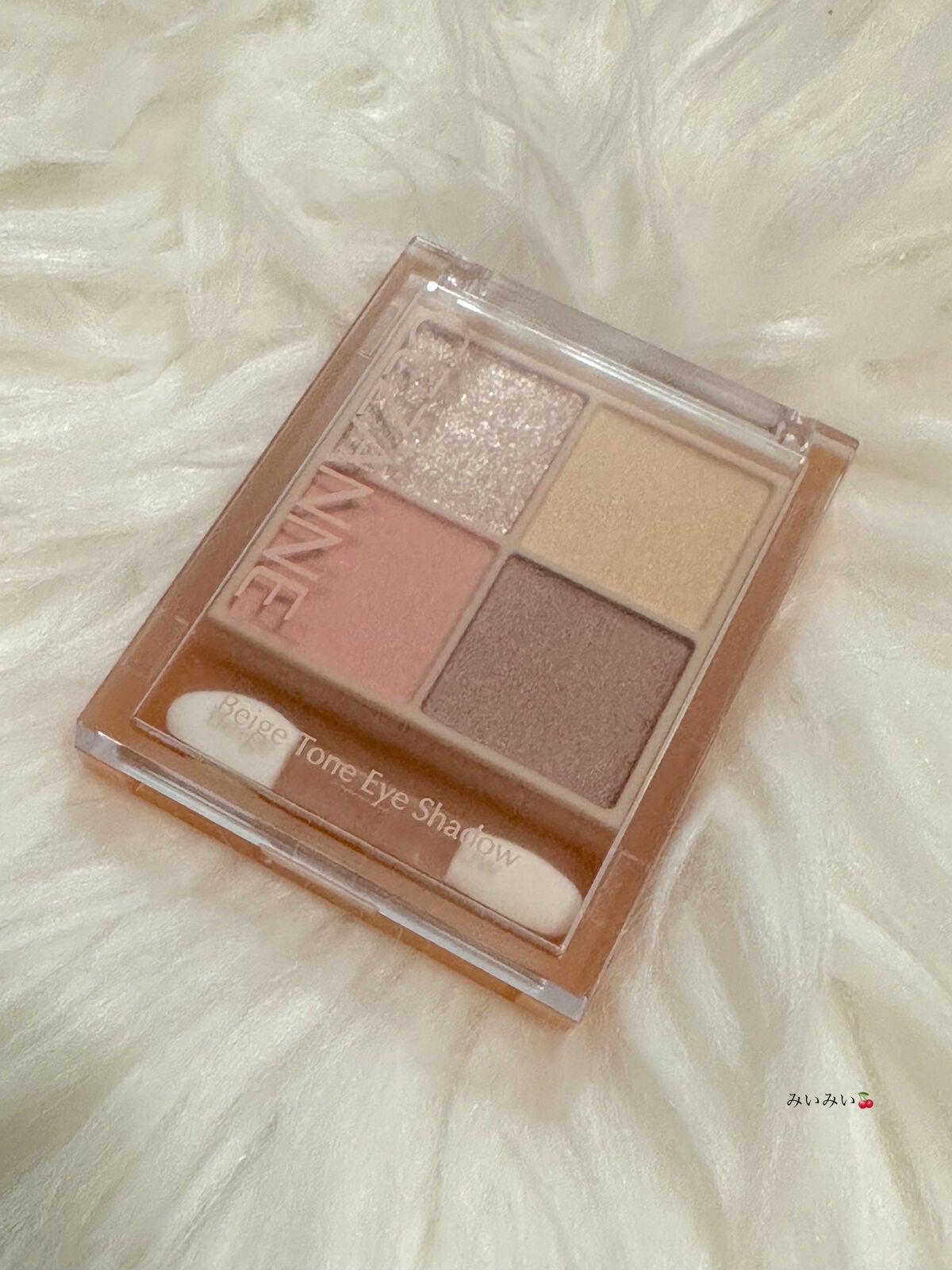 ベージュトーンアイシャドウ/CEZANNE/アイシャドウパレットを使ったクチコミ(6枚目)