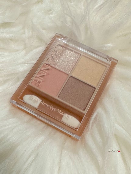 ベージュトーンアイシャドウ/CEZANNE/アイシャドウパレットを使ったクチコミ(6枚目)