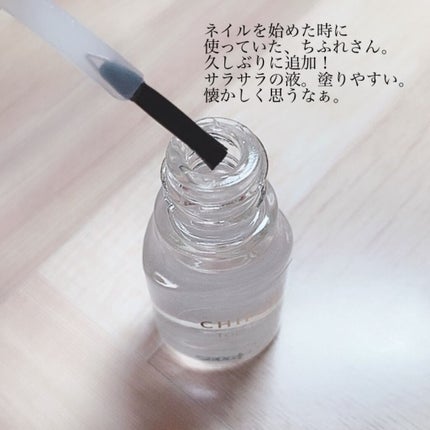 ちふれ トップ コートのクチコミ「
ちふれ
トップ コートN
ちふれのトップ コートNが
商品登録されてなかったので、
旧品を.....」(2枚目)