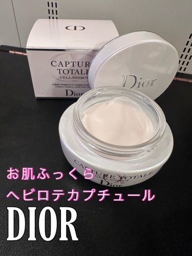 カプチュール トータル セル ENGY クリーム/Dior/フェイスクリームを使ったクチコミ（1枚目）