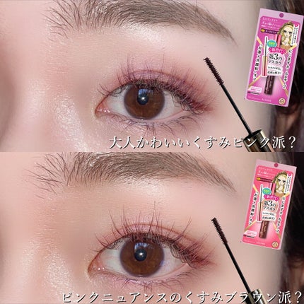 マイクロマスカラ アドバンストフィルム/ヒロインメイク/マスカラを使ったクチコミ(8枚目)