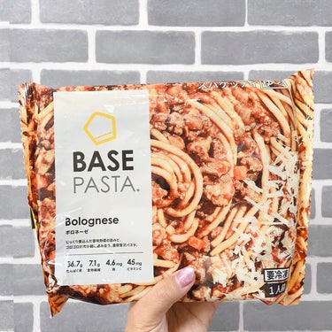 BASE PASTA ボロネーゼ/ベースフード/食品を使ったクチコミ（4枚目）