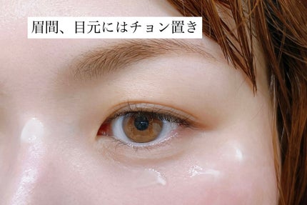 レチノールインテンシブ アドバンスドトリプルアクションアイクリーム/SOME BY MI/アイケア・アイクリームを使ったクチコミ(6枚目)