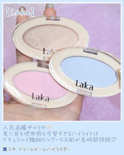 リップスリーピングマスク/LANEIGE/リップバームを使ったクチコミ(5枚目)