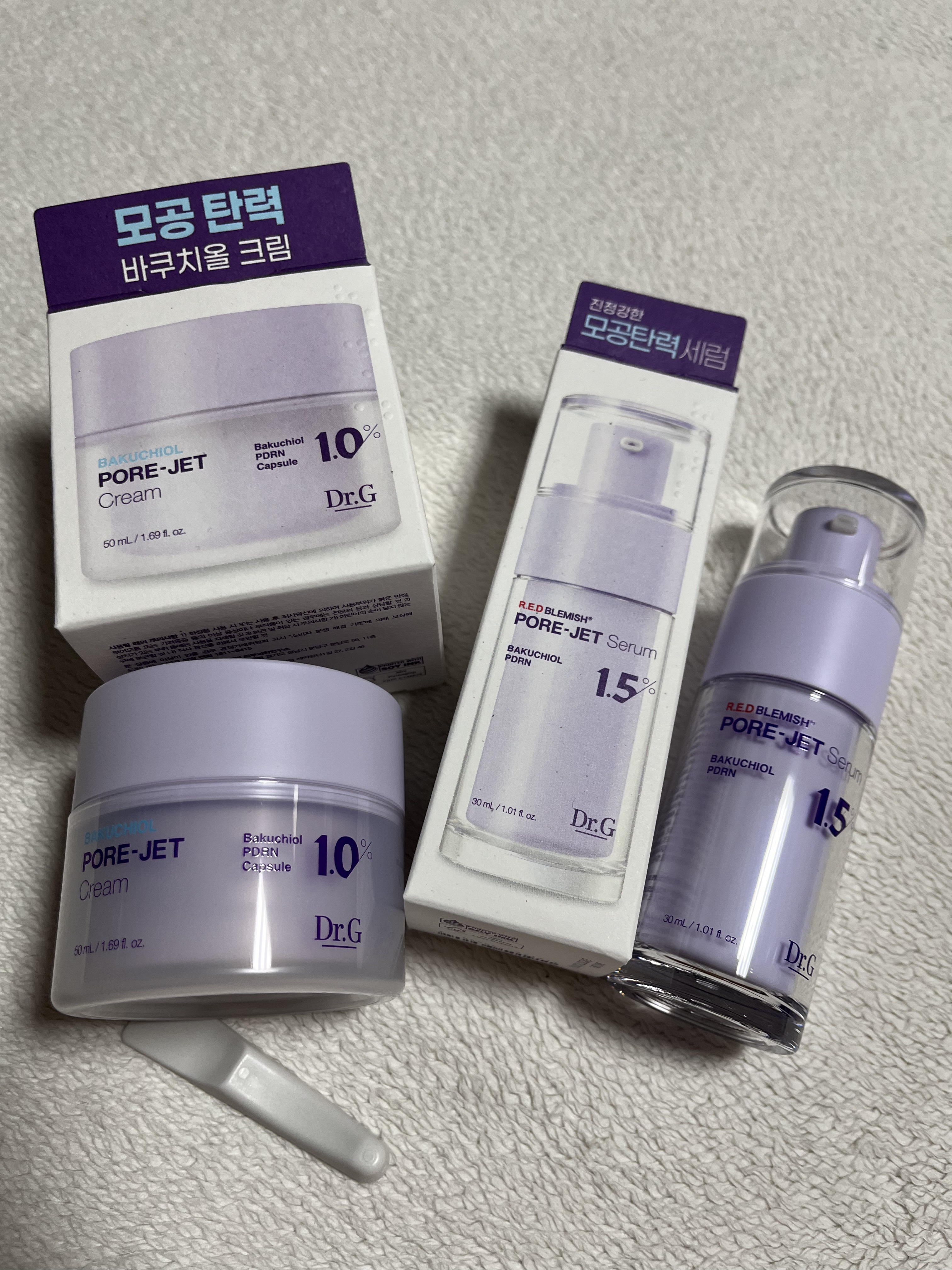 バクチオールポアジェットセラム/Dr.G/美容液を使ったクチコミ（1枚目）