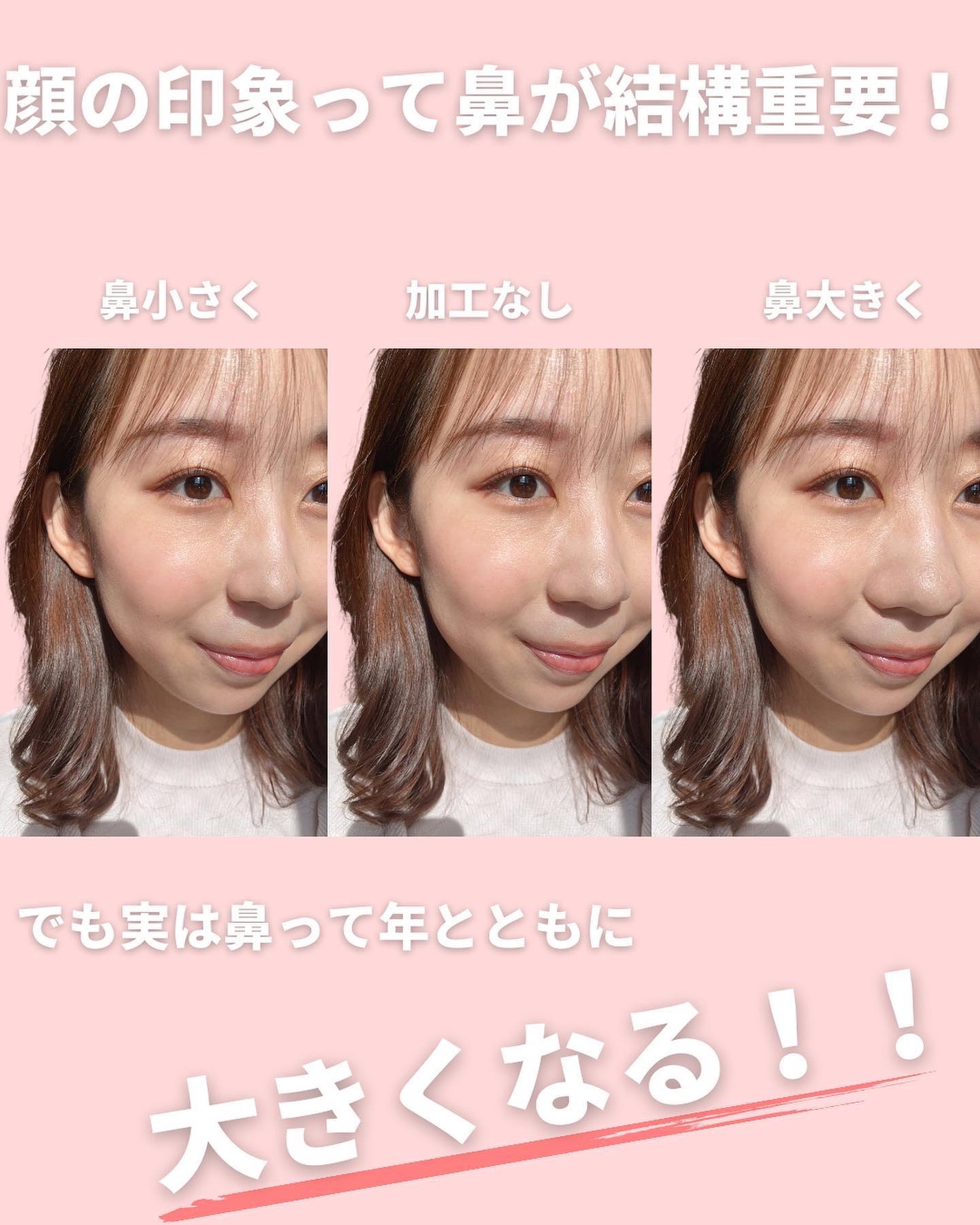 Fornez(フォーネス)/LUXCEAR/美顔器・マッサージを使ったクチコミ(3枚目)