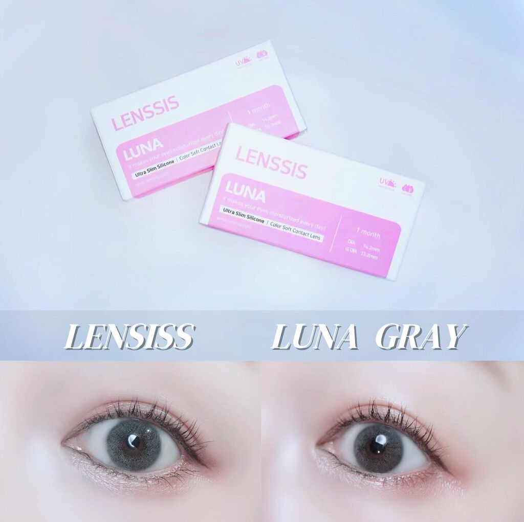 ルナーシリーズ/LENSSIS/カラーコンタクトレンズを使ったクチコミ(1枚目)