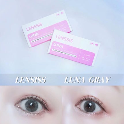 ルナーシリーズ/LENSSIS/カラーコンタクトレンズを使ったクチコミ(1枚目)