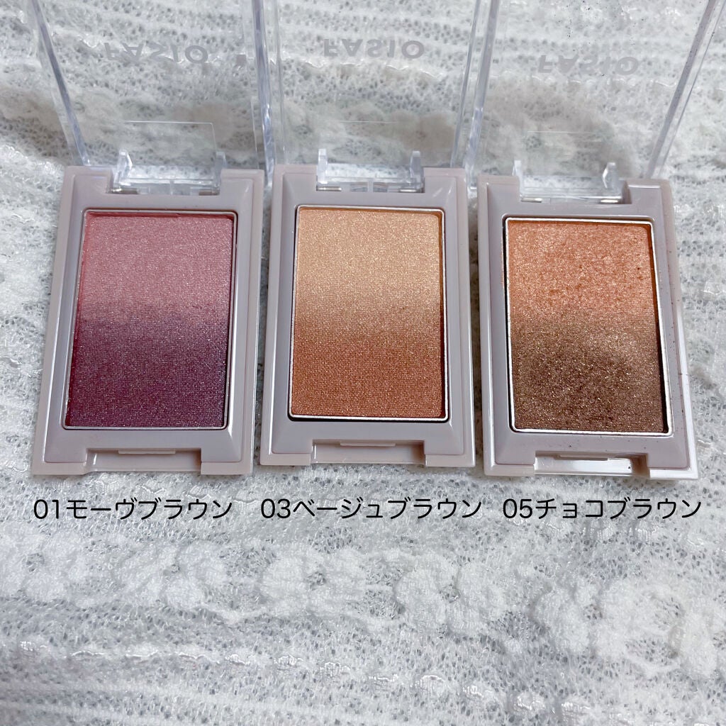 グラデーション アイカラー/FASIO/単色アイシャドウを使ったクチコミ(3枚目)
