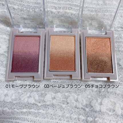 クリーミータッチライナー/キャンメイク/ジェルアイライナーを使ったクチコミ(5枚目)