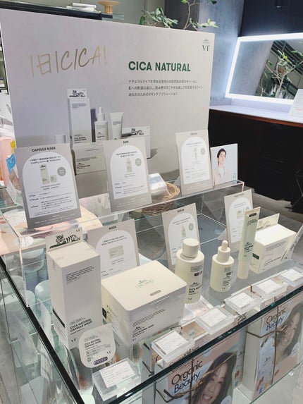 を使ったクチコミ(1枚目)