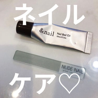 NUDE NAIL/グラス ネイルシャイナー/ネイル用品を使ったクチコミ（1枚目）