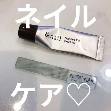 NUDE NAIL/グラス ネイルシャイナー/ネイル用品を使ったクチコミ(1枚目)