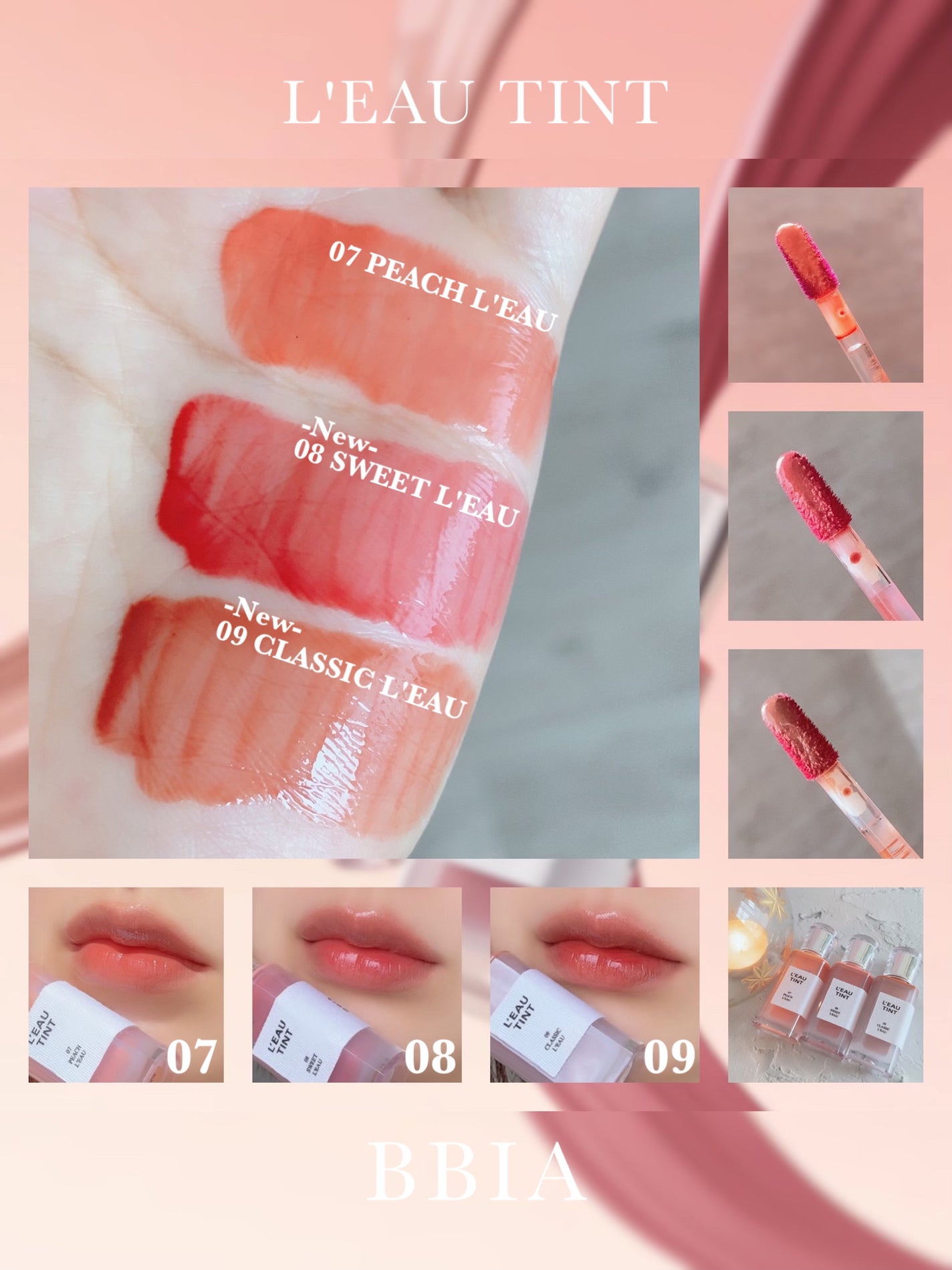 ローティント/BBIA/リップティントを使ったクチコミ(7枚目)