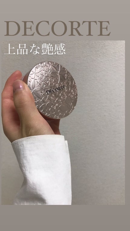 フェイスパウダー/DECORTÉ/ルースパウダーを使ったクチコミ(1枚目)