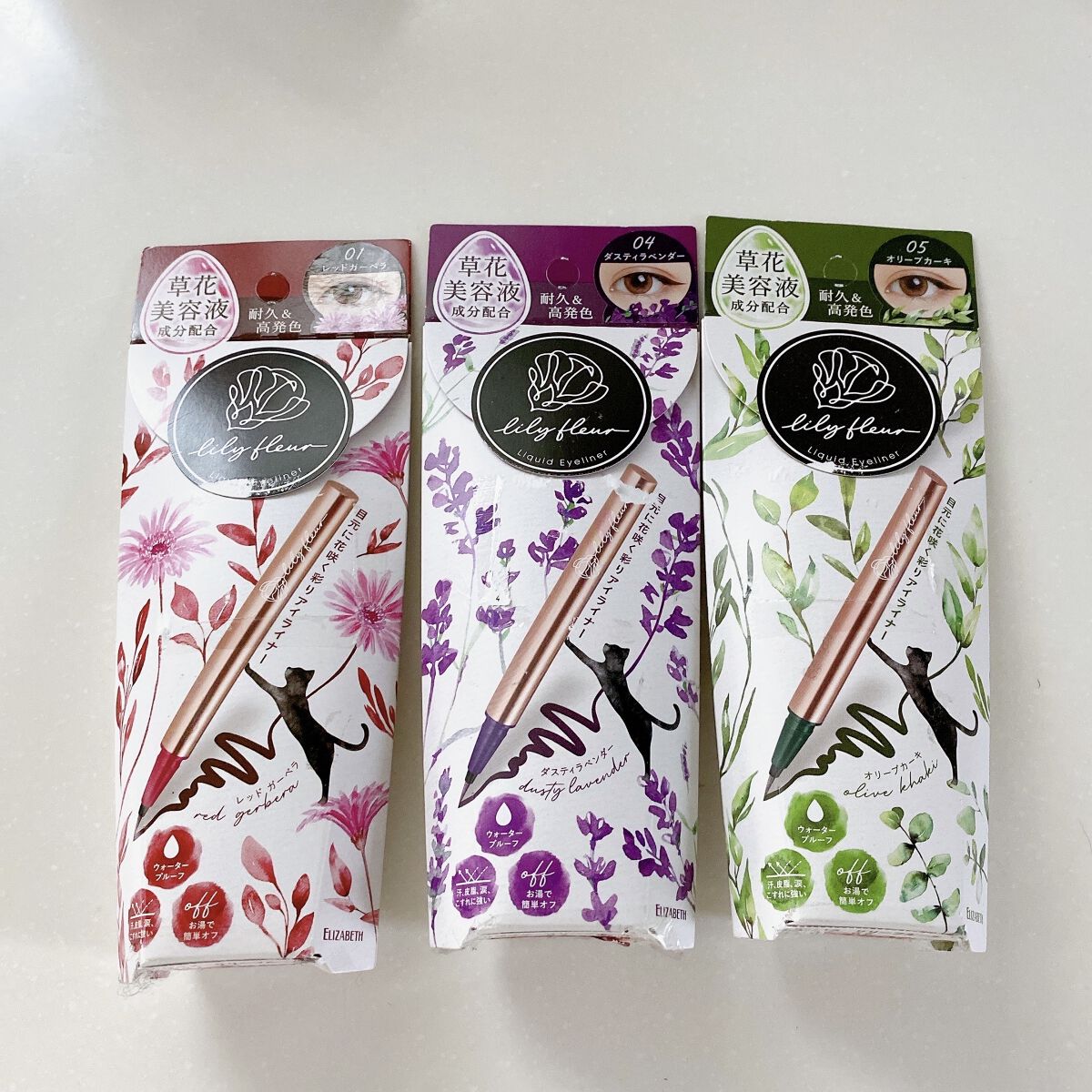 カラーミーツ アイライナー 05 オリーブカーキ/リリーフルール/リキッドアイライナーを使ったクチコミ（1枚目）