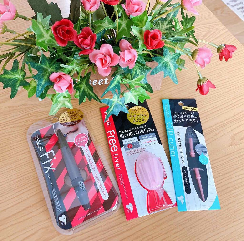 フィクス 二重キープ下地剤/メザイク/二重まぶた用アイテムを使ったクチコミ（1枚目）