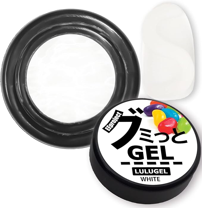 グミっとGEL WHITE