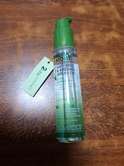 ジョヴァンニ 2chic モイストヘアセラム/giovanni/アウトバストリートメントを使ったクチコミ(1枚目)