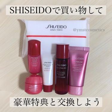 スキンケアコットン/SHISEIDO/コットンを使ったクチコミ（1枚目）