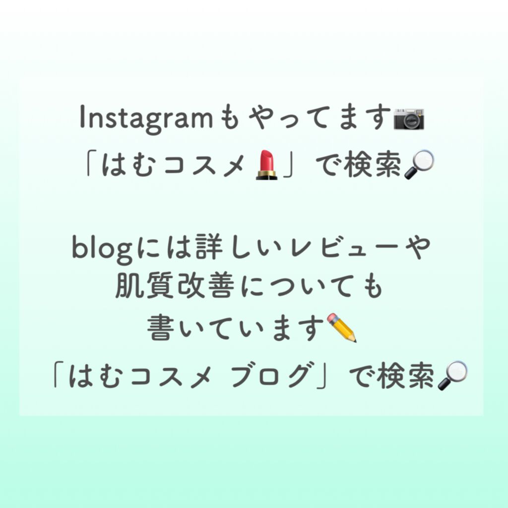 カラーファンデーション/RMK/リキッドファンデーションを使ったクチコミ(6枚目)